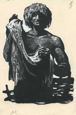 Пономаренко Павел Григорьевич. Полный комплект, 26 иллюстраций, 1 форзац к кн.: Алиева А.И., Кардангушев З.П. Кабардинские народные сказки: [Для мл. возраста] / Пересказали и обраб. А. Алиева и З. Кардангушев [Рис. П. Пономаренко]. 3-е изд. М.: Дет. лит., 1980. 127 с.: ил.; 22 см